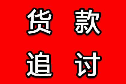 被执行人失联，法院强制执行遇难题？